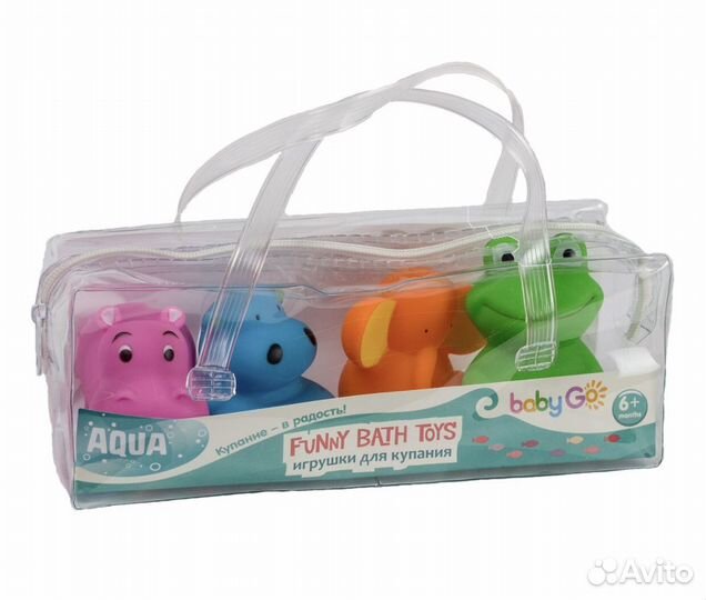 Игрушки для купания (новые)