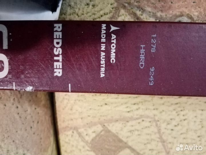 Беговые лыжи Atomic redster s9 hard + si