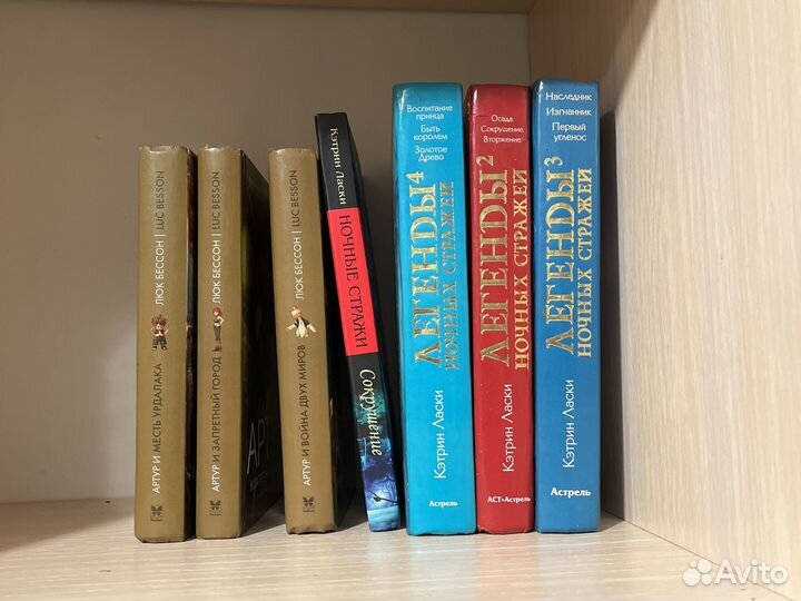 Книги артур и минипуты ночные стражи