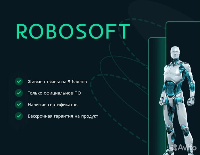 Windows server 2019 SQL BOX