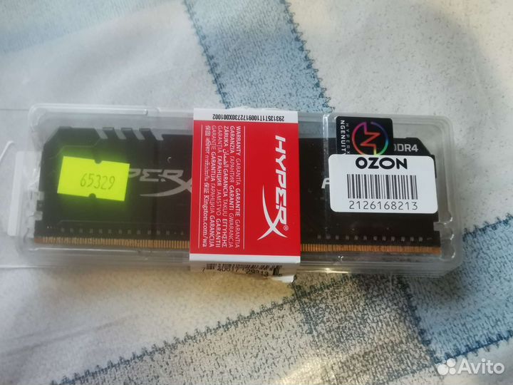 Оперативная память ddr4 8gb