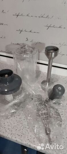 Посуда к блендеру MlUl