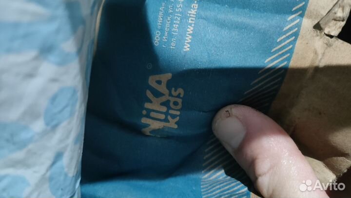 Тюбинг 90 см