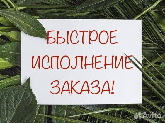 Печать фото на холсте