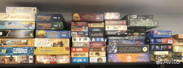 Настольные игры