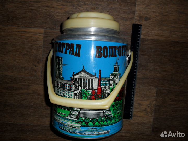 Термосы большие, 2 шт., СССР