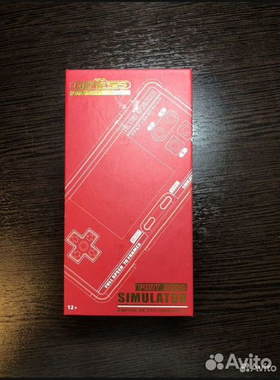 Retro Genesis Port 3000