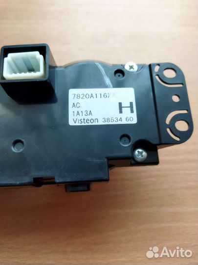 Блок управления отопителем mitsubishi