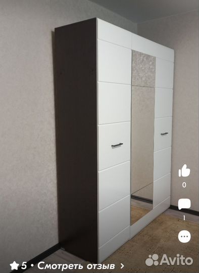 Гостиная +шкаф с зеркалом 4,3м с доставкой