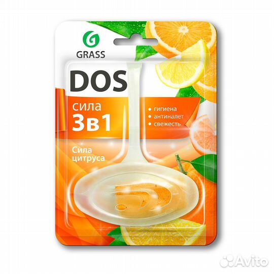 Подвесной блок для унитаза Grass DOS 3в1, цитрус