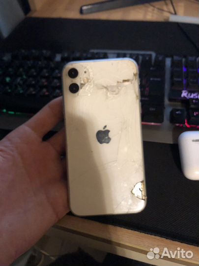 iPhone 11 icloud