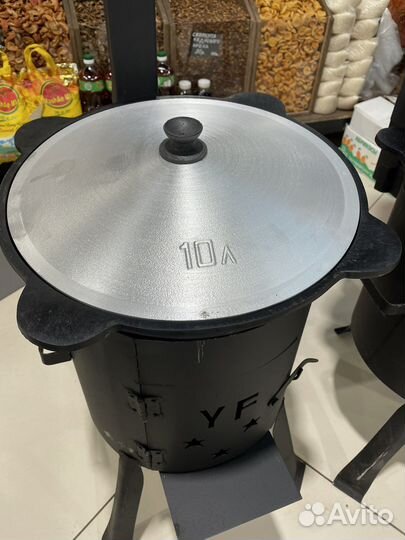 Казан чугунный 10литров