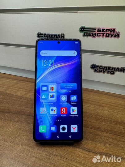 Infinix NOTE 30 Pro, 8/256 ГБ