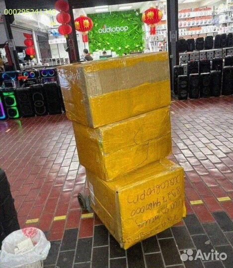 Мешки с товаром (Арт.70214)