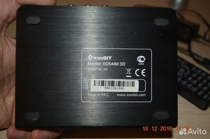 Медиа плеер Iconbit XDS440 3D