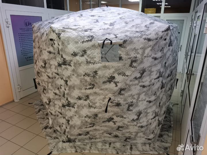 Палатка Улов 3001 утепленная для зимней рыбалки