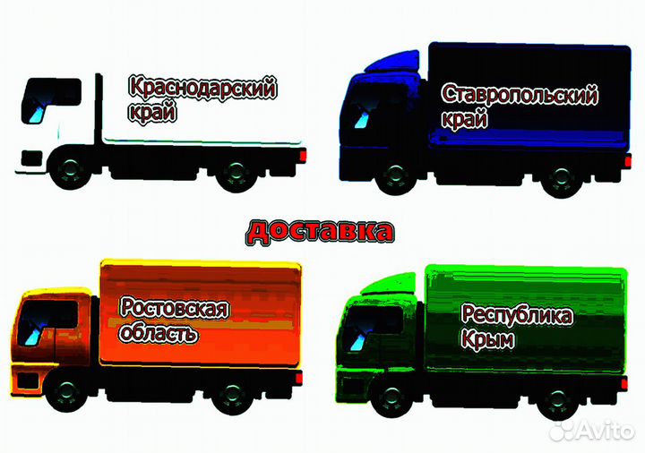 Ручки дверные комплект 2110 Новый любой цвет