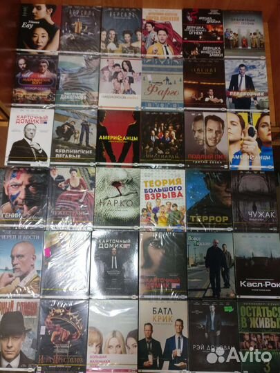 Зарубежные сериалы на DVD
