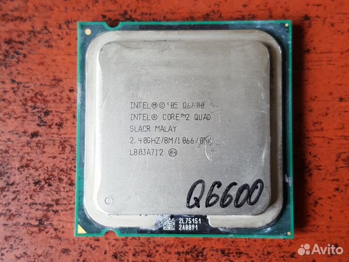 Процессор S-775 Core2Quad Q6600