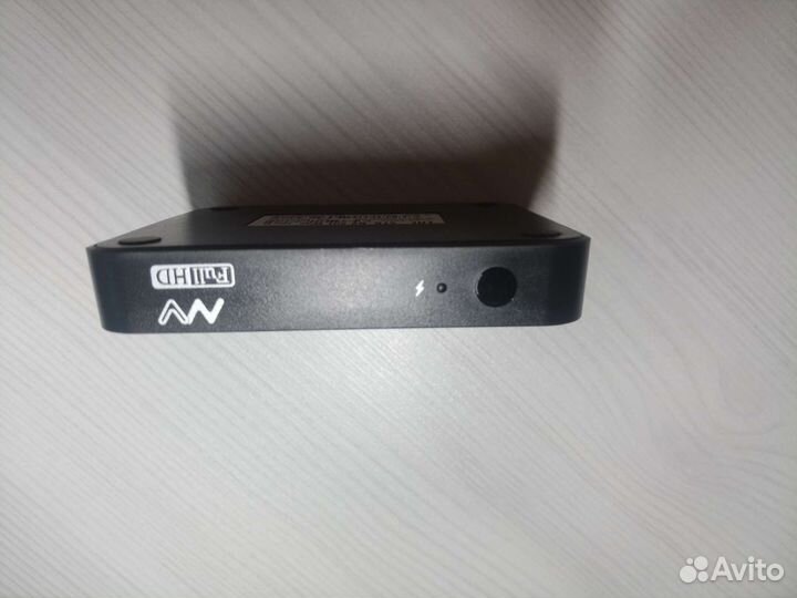 Ты приставка ТТК