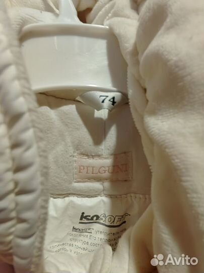 Комбинезон 74