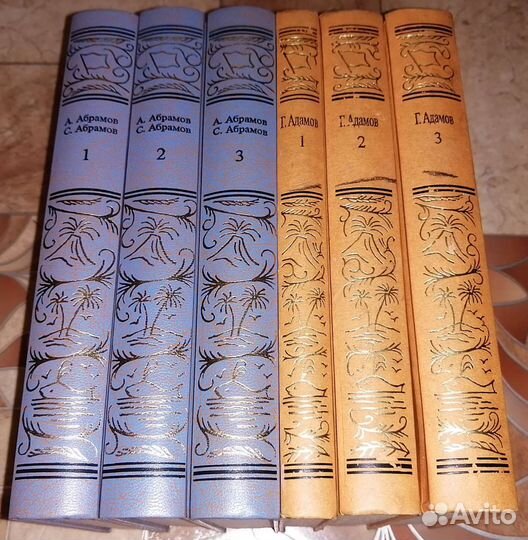 Большая библиотека приключений и научной фантастик