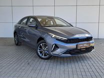 Новый Kia K3 1.5 CVT, 2023, цена от 2 592 900 руб.