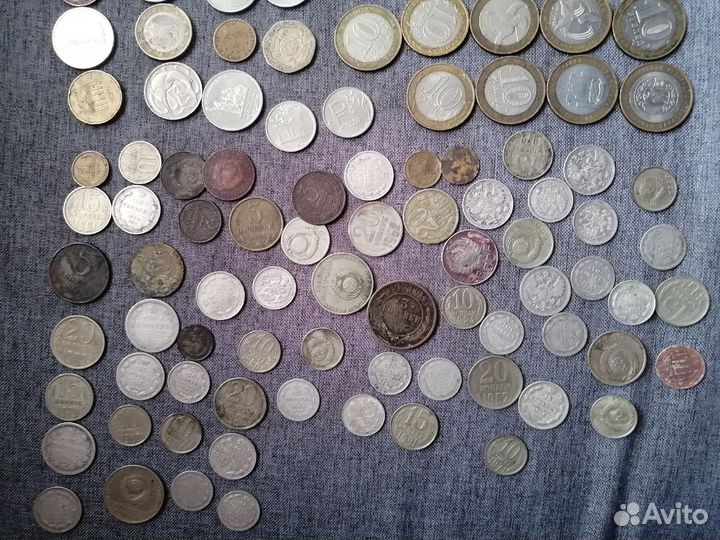 Коллекция монет советских и иных государств