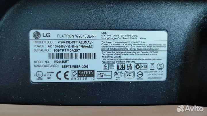 Монитор LG 20 Flatron