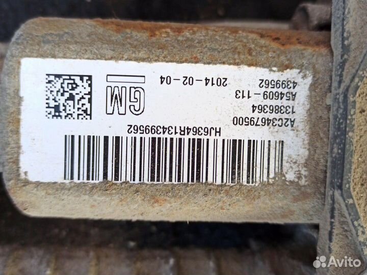 Электрический ручник opel astra j