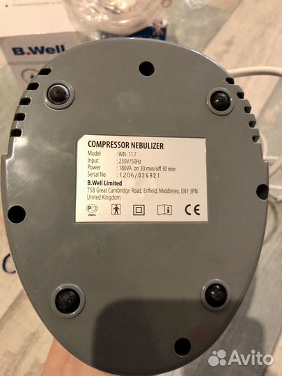 Ингалятор небулайзер компрессорный B.well wn-117