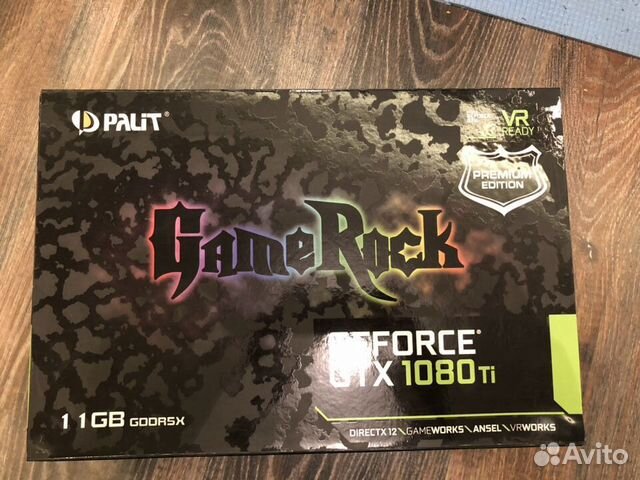 Gtx game rock