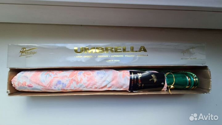 Зонт Япония винтаж времен СССР