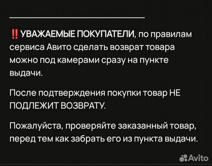 Футболка miu miu