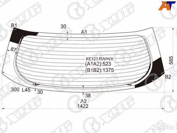 Стекло заднее Toyota Corolla Runx