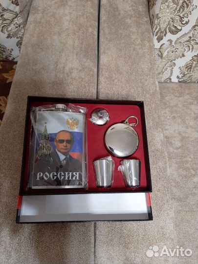 Подарочный набор для мужчин