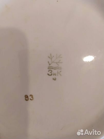 Фарфоровая декоративная тарелка зик Конаково