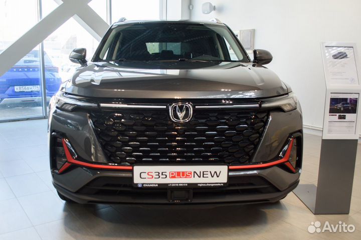 Changan CS35 Plus 1.4 AMT, 2023