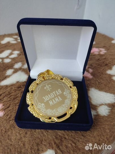 Медаль сувенирная