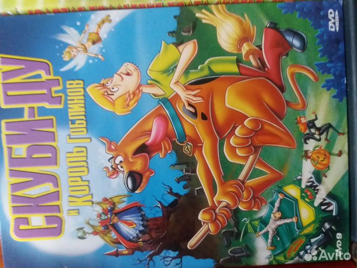 Двд детские мультфильмы