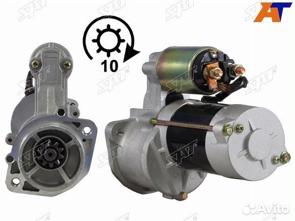 Стартер hyundai grand starex