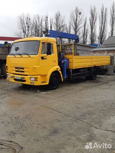 Манипулятор