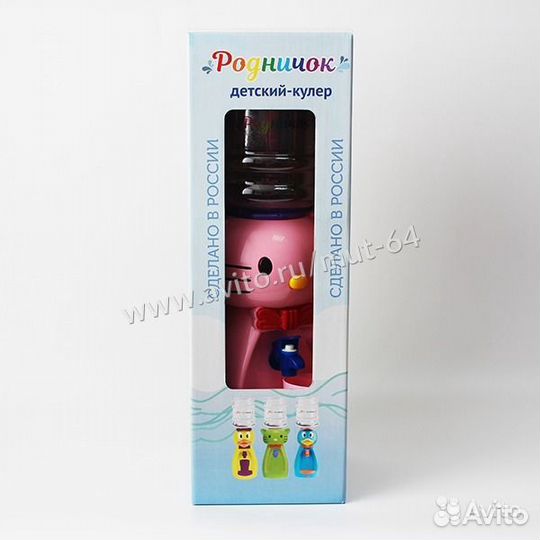 Детский кулер