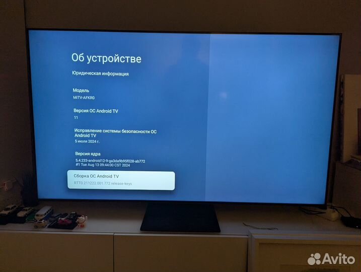 Xiaomi Mi Box S 2nd Gen