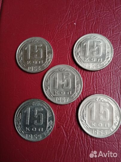 Монеты ранние советы