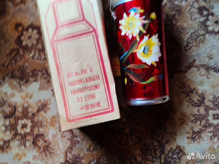 Термос китайский СССР