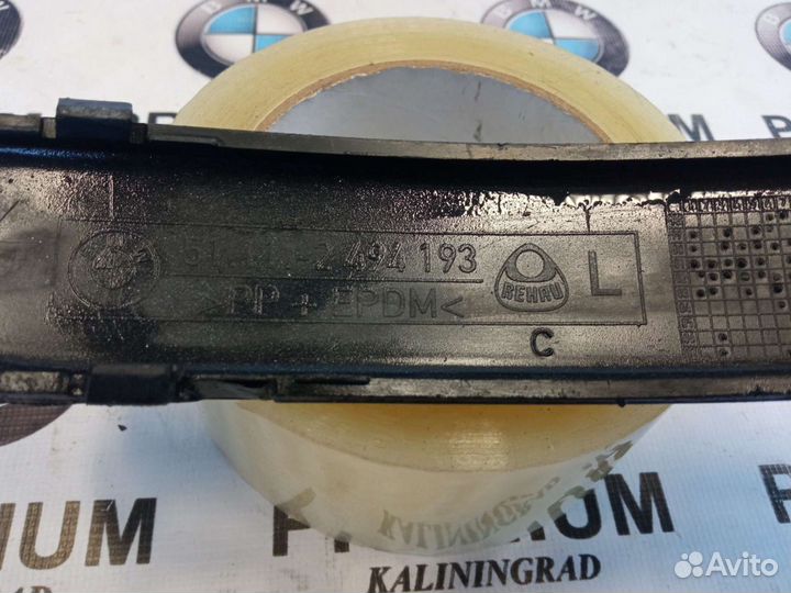 BMW 5 E39 Молдинги, накладки переднего бампера