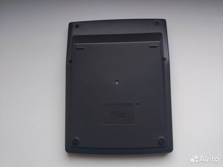 Калькулятор