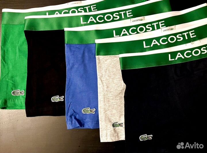 Трусы боксеры