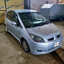 Купить Mitsubishi 🚘 от 50 000 ₽ в Джалиле: 402 объявления